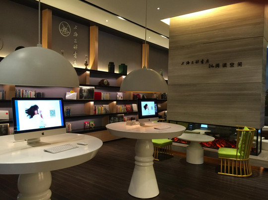 上海徐家汇亚朵酒店主图