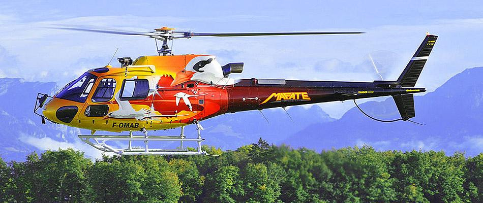 Mafate Helicopteres景点图片