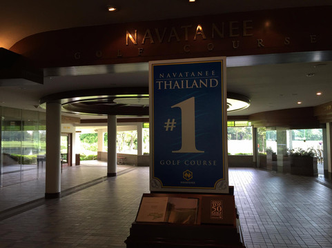 Navatanee Golf Course-曼谷必去景点