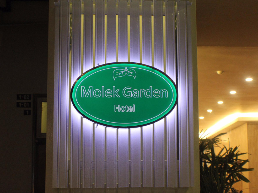 Molek Garden Hotel主图
