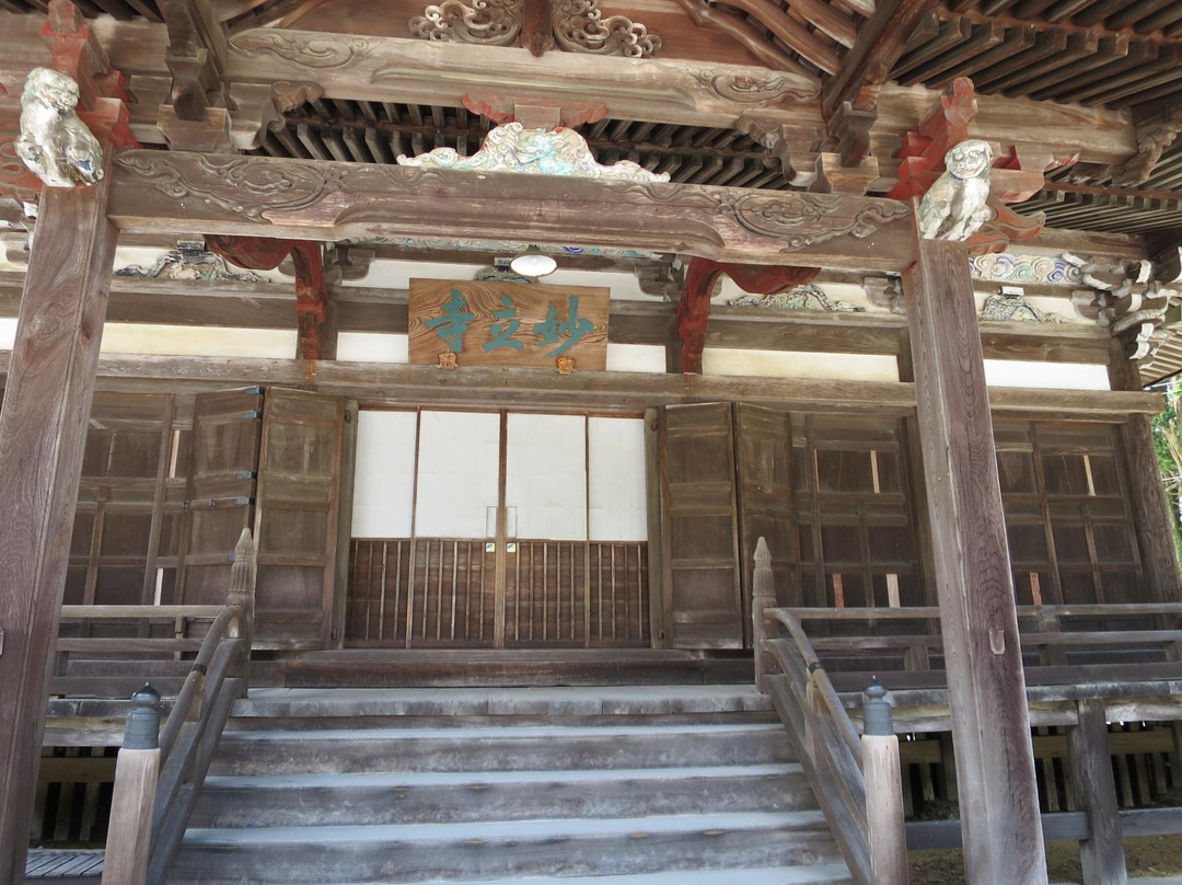 Myoryuji Temple-湖西市必去景点