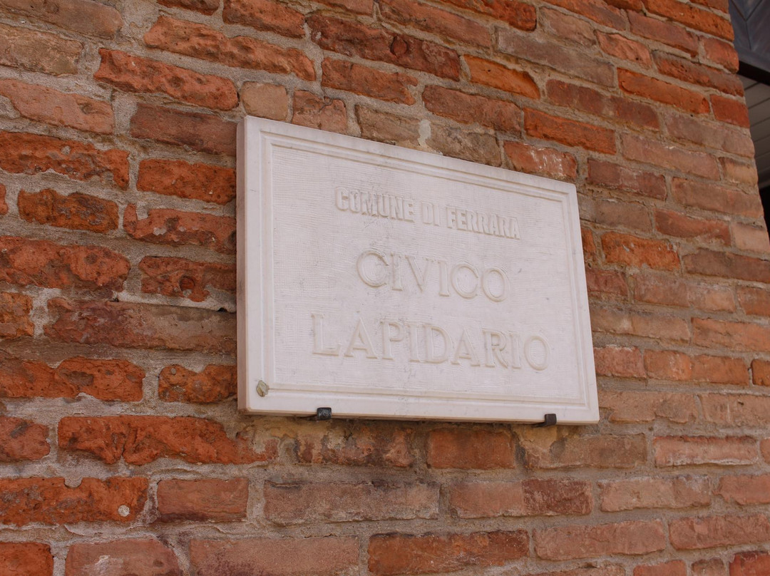 Museo Lapidario景点图片