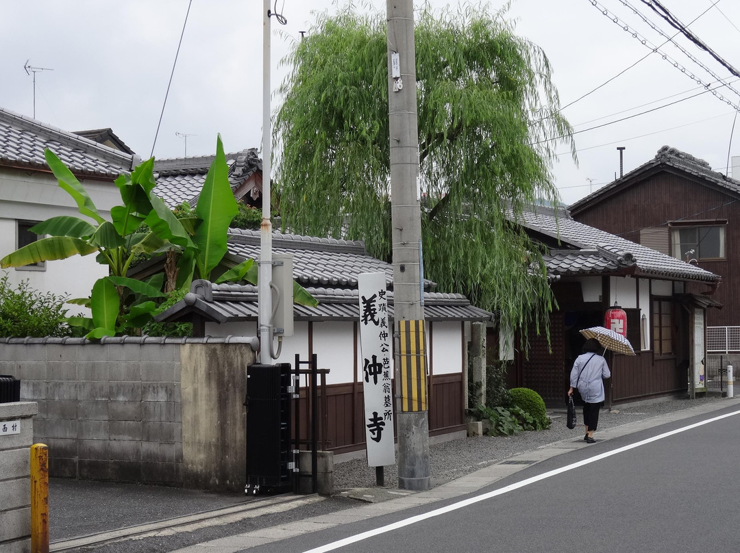 Gichu-ji Temple-大津市必去景点