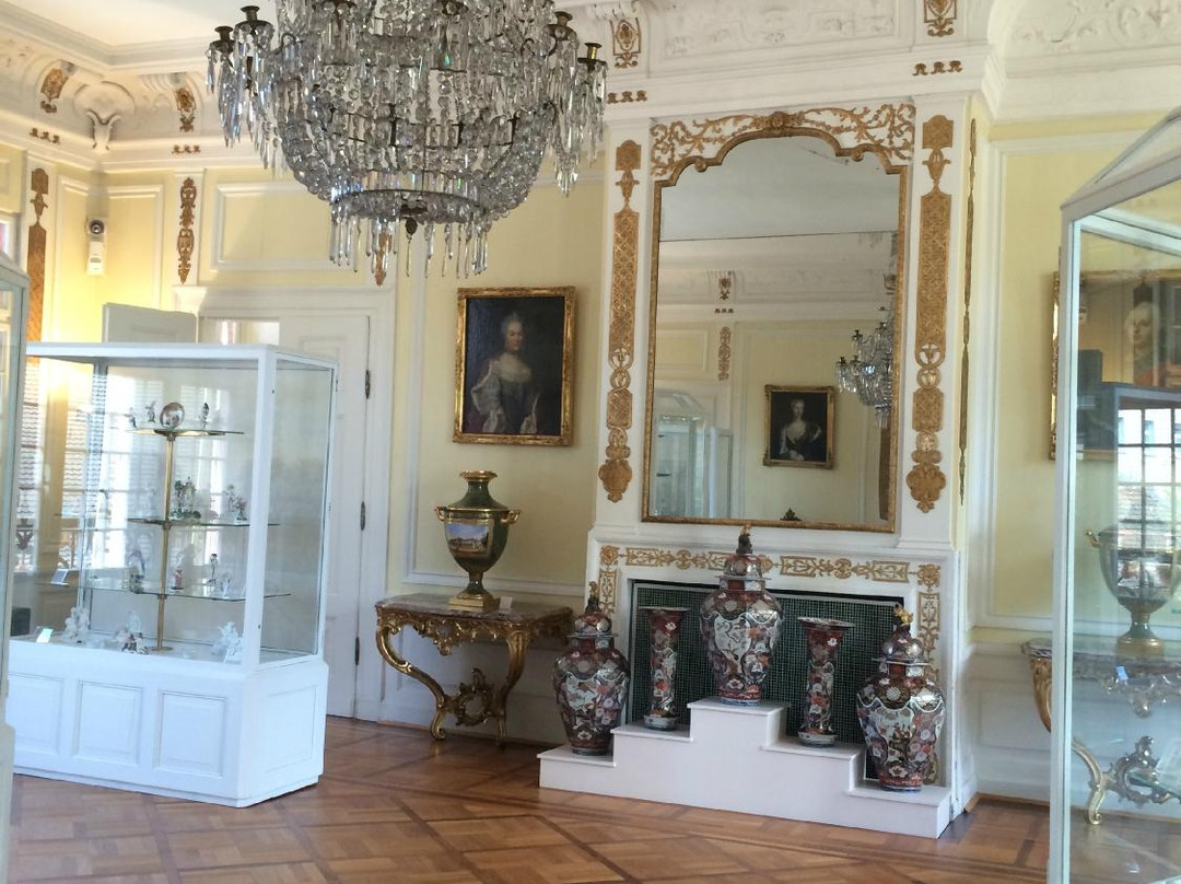 Рorzellanmuseum-达姆施塔特行政区必去景点