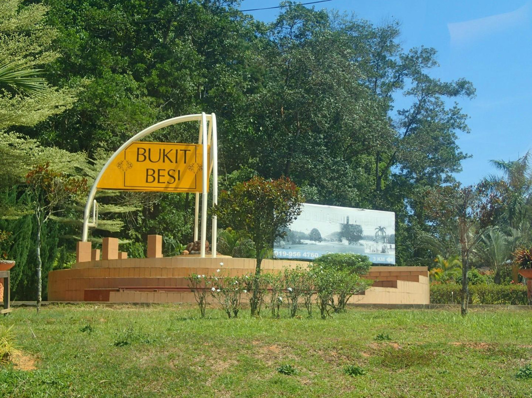 Taman Rekreasi Bukit Puteri景点图片