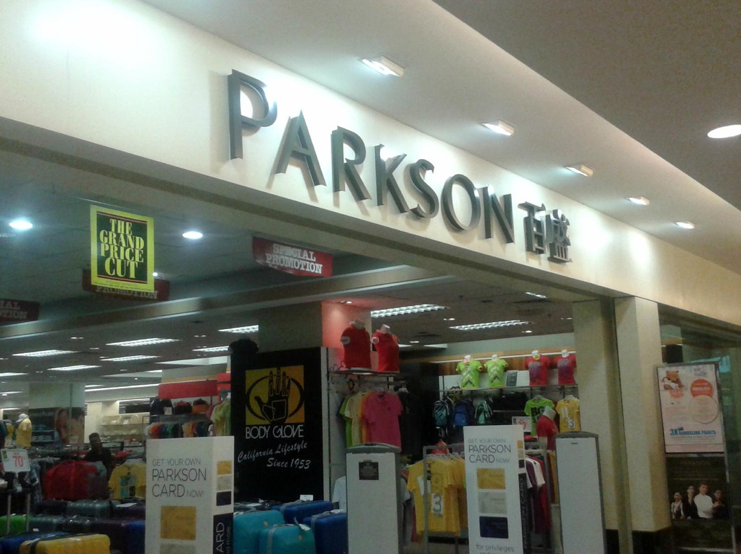 双威嘉年华广场-西伯兰格贾亚必去景点