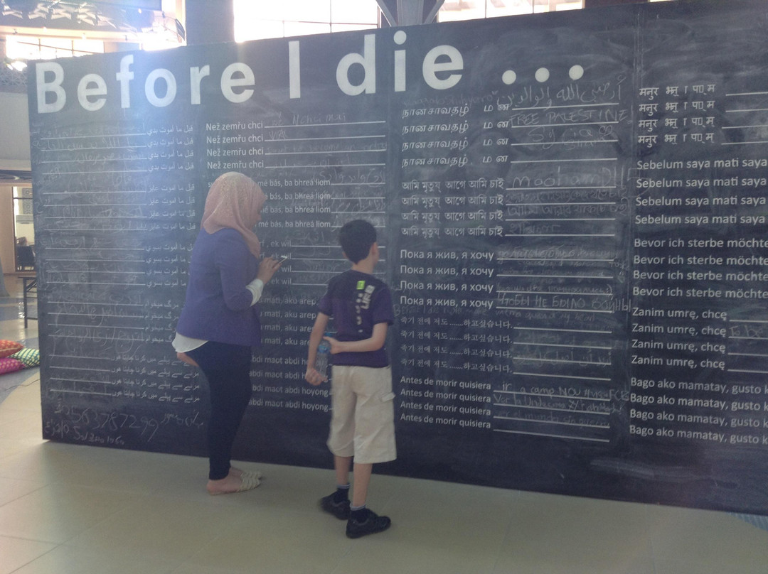 Al Hamra Mall-哈伊马角必去景点