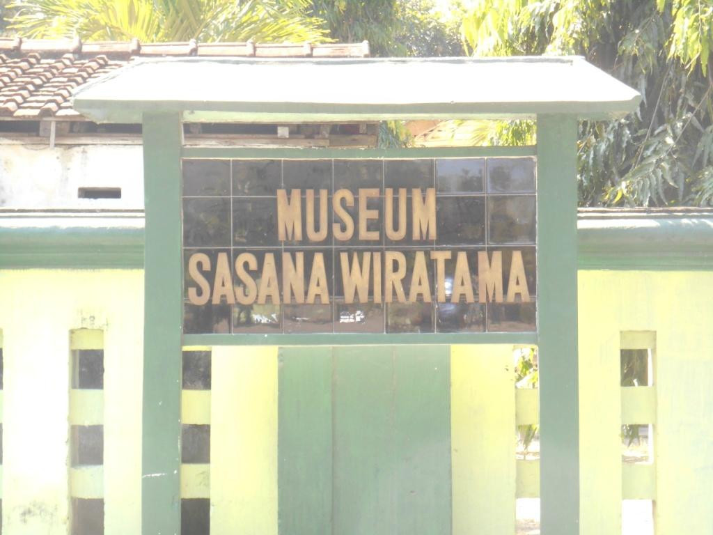 Sasana Wiratama Museum & Monument-日惹必去景点