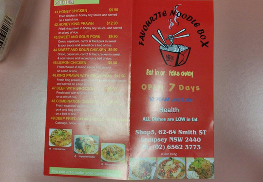 Favourite Noodle Box