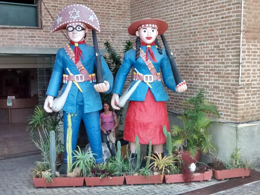 Espaco Elba Ramalho-Caruaru必去景点