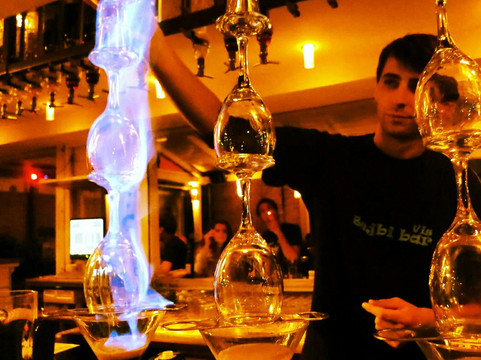 Bejbi bar Vis-维斯必去景点