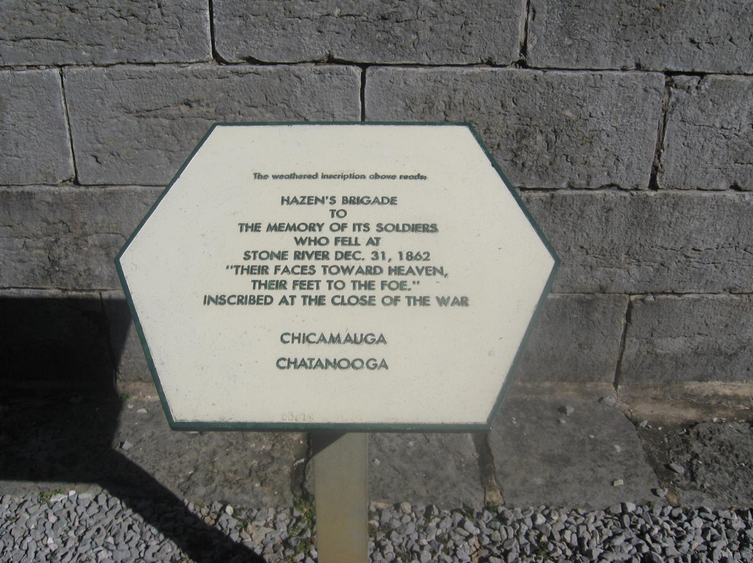 Hazen Brigade Monument-默弗里斯伯勒必去景点