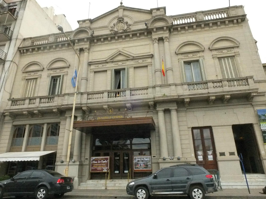Teatro Español de Azul-Azul必去景点