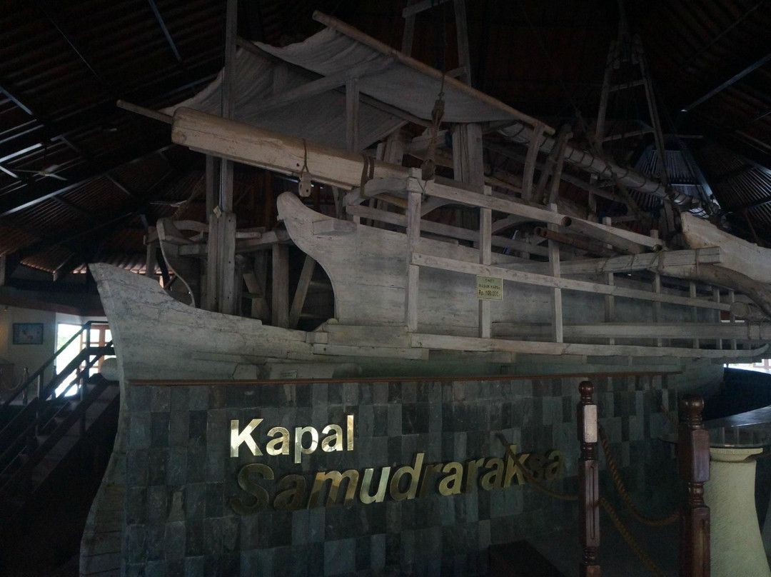 Samudraraksa Ship Museum景点图片