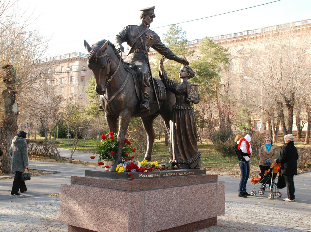 Monument to the Russian Cossacks景点图片