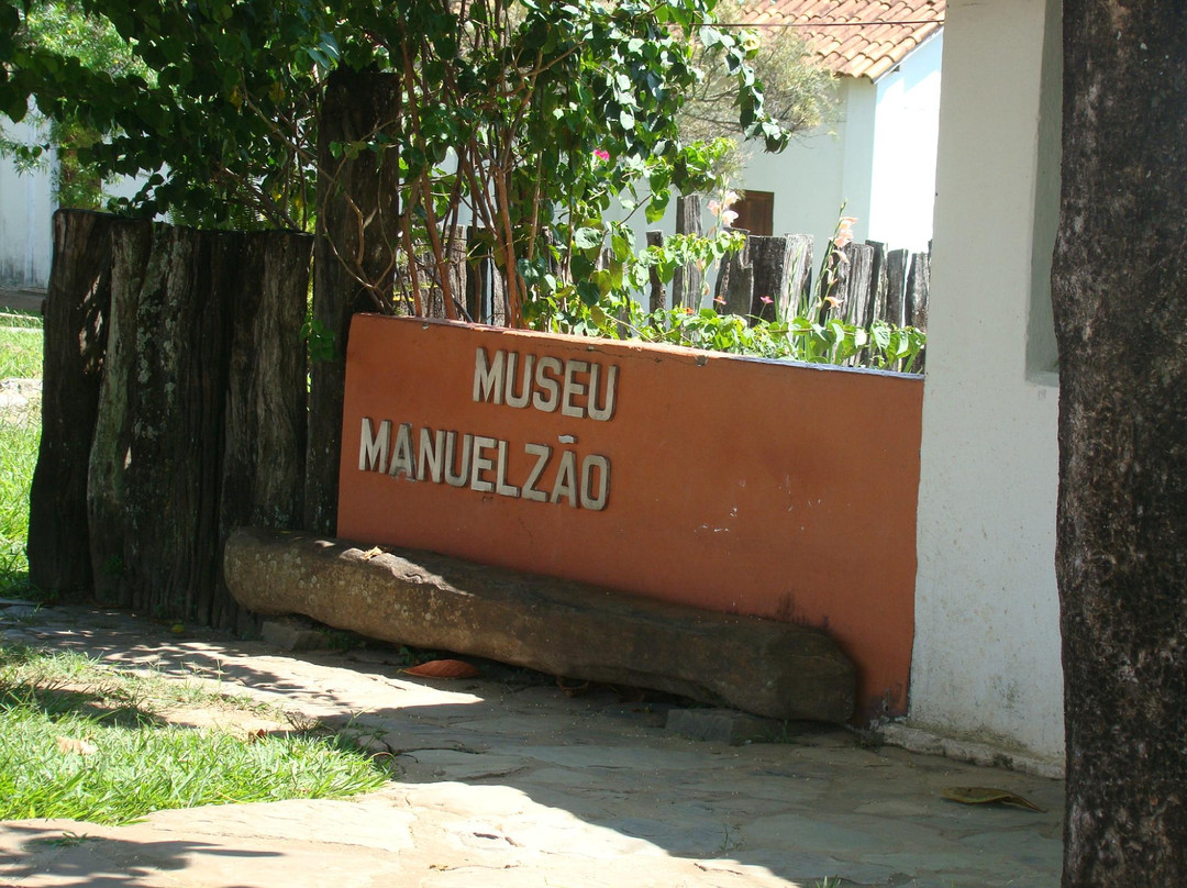 Manuelzao Museum景点图片