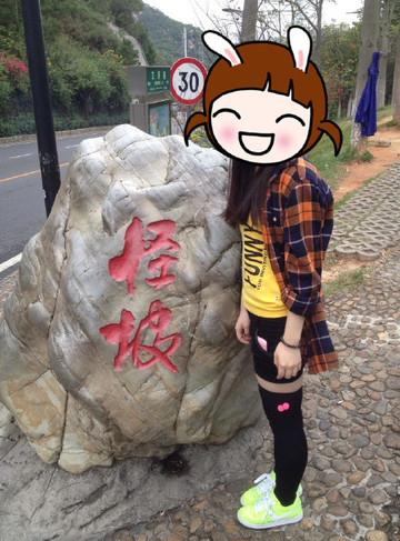 文曾路怪坡-厦门市必去景点