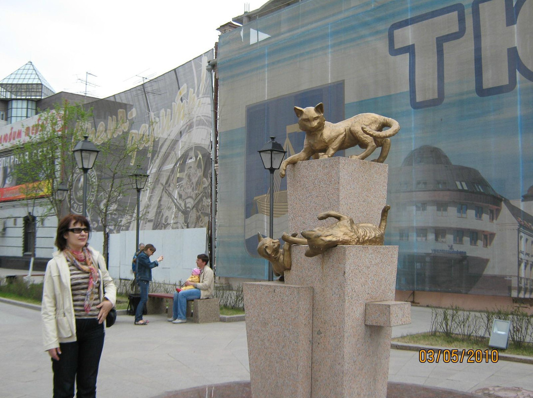 Skver Sibirskikh Koshek-秋明必去景点