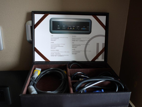 厦门宝龙雅高铂尔曼大酒店主图