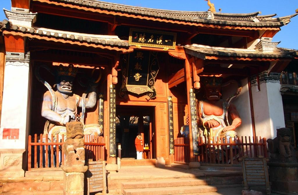 XintuoEcotourism-丽江市必去景点