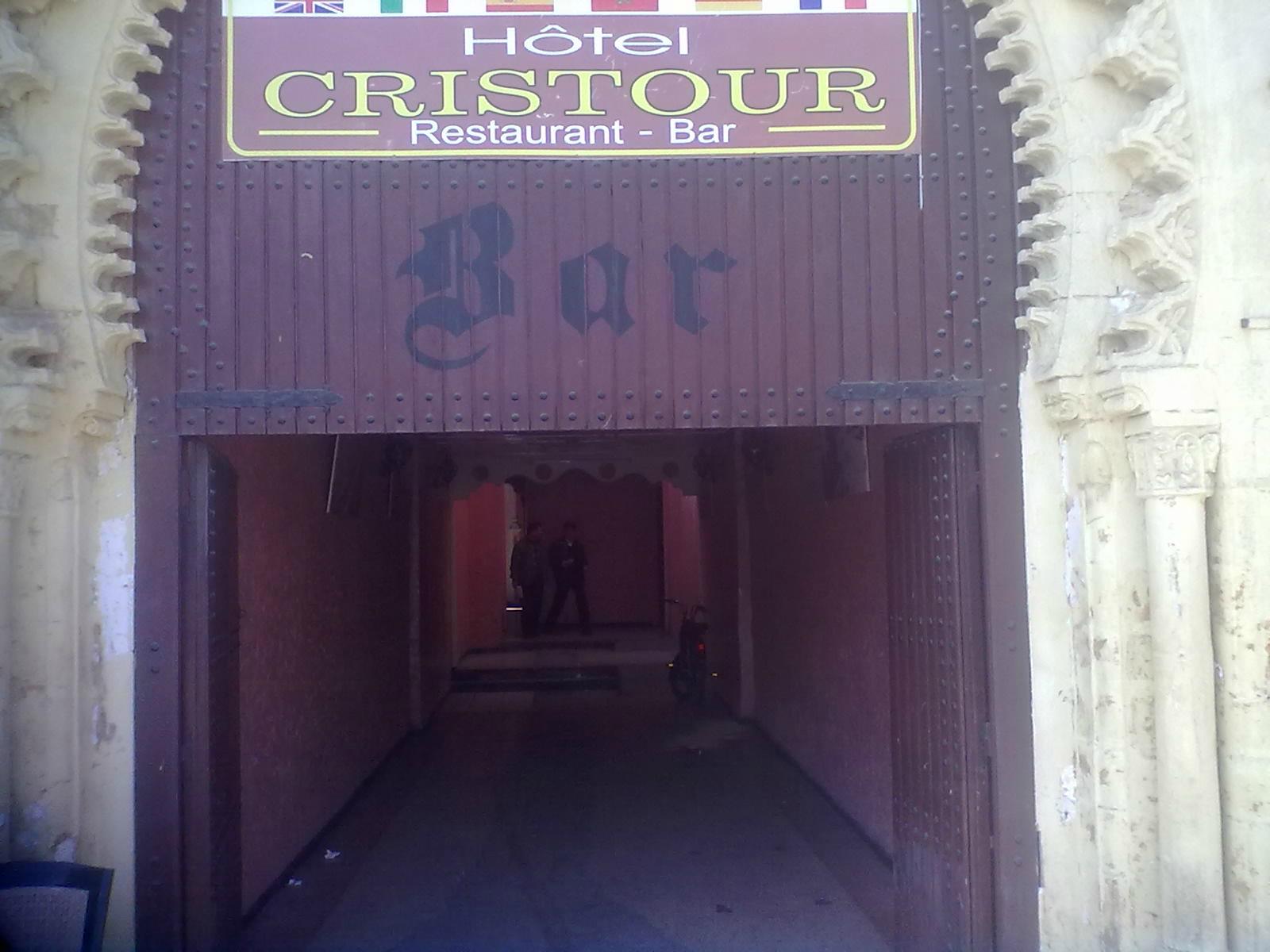 Hotel Cristour-客卧