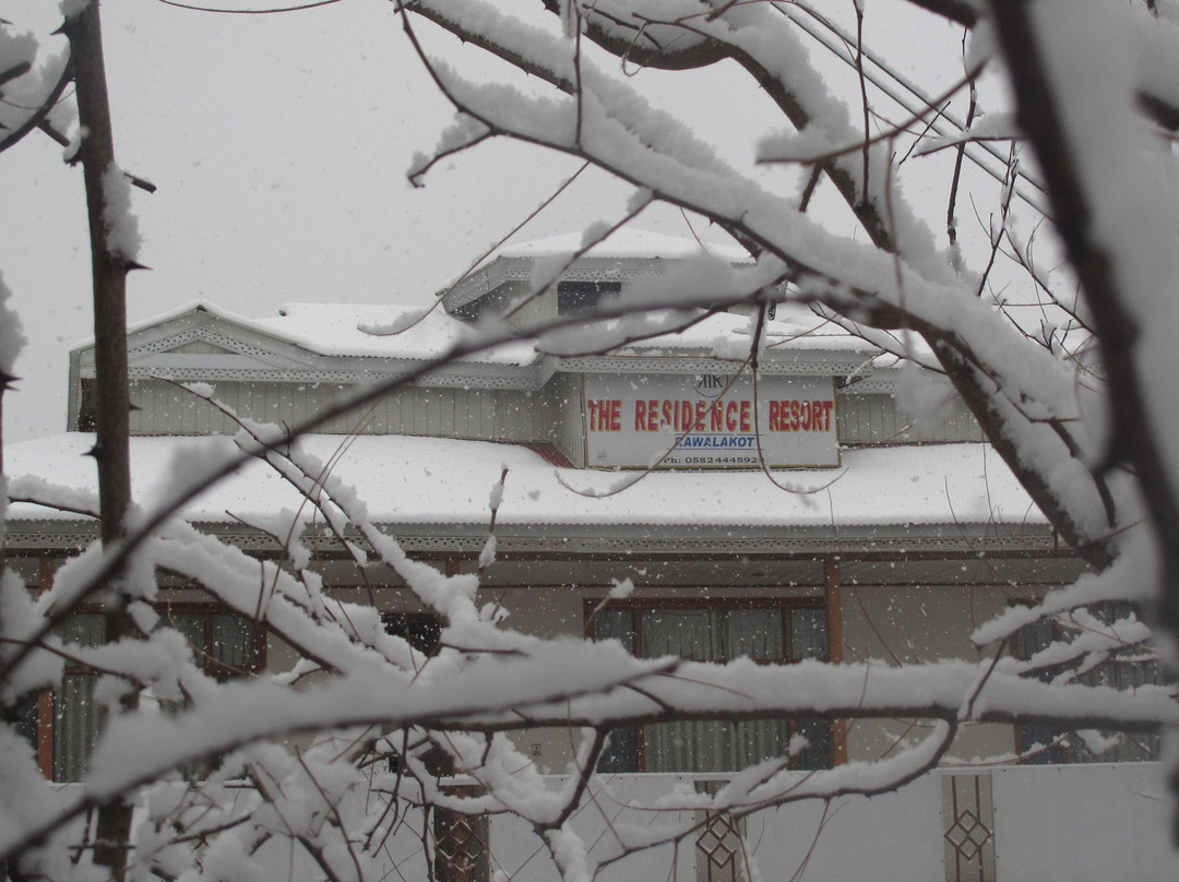 Toli Peer-Rawalakot必去景点