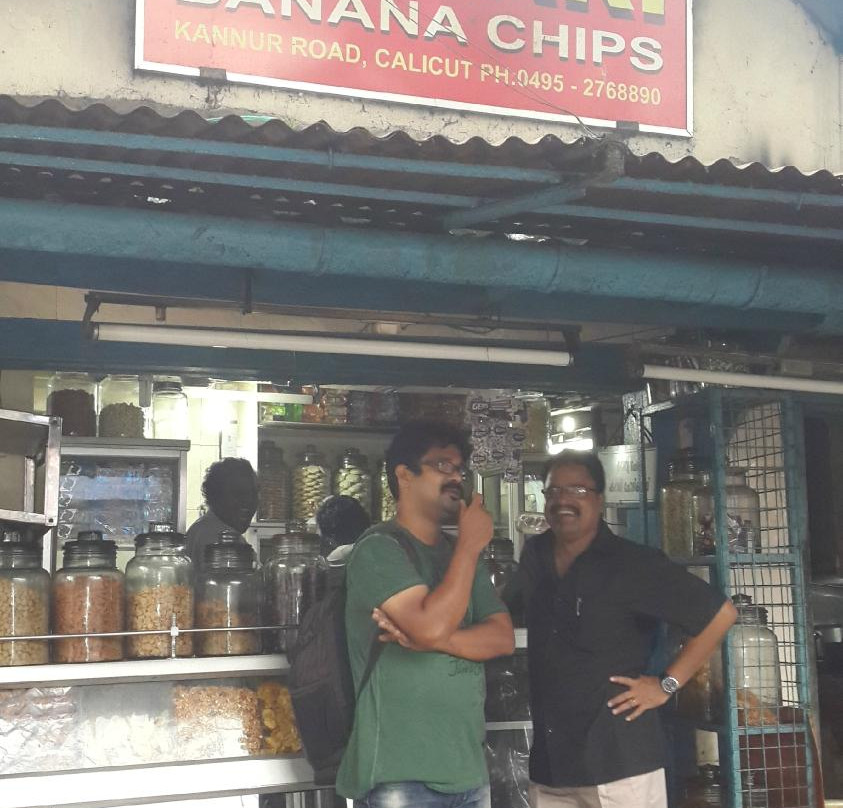 Kumari Banana Chips景点图片