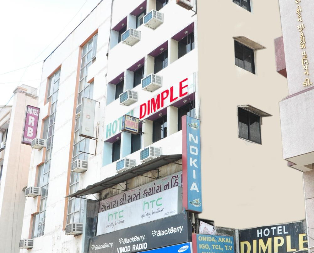 Dimple Hotel主图