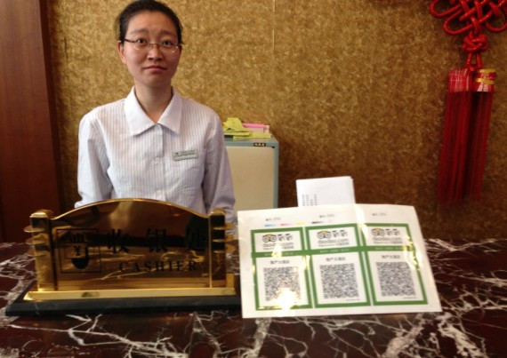 物产大酒店主图