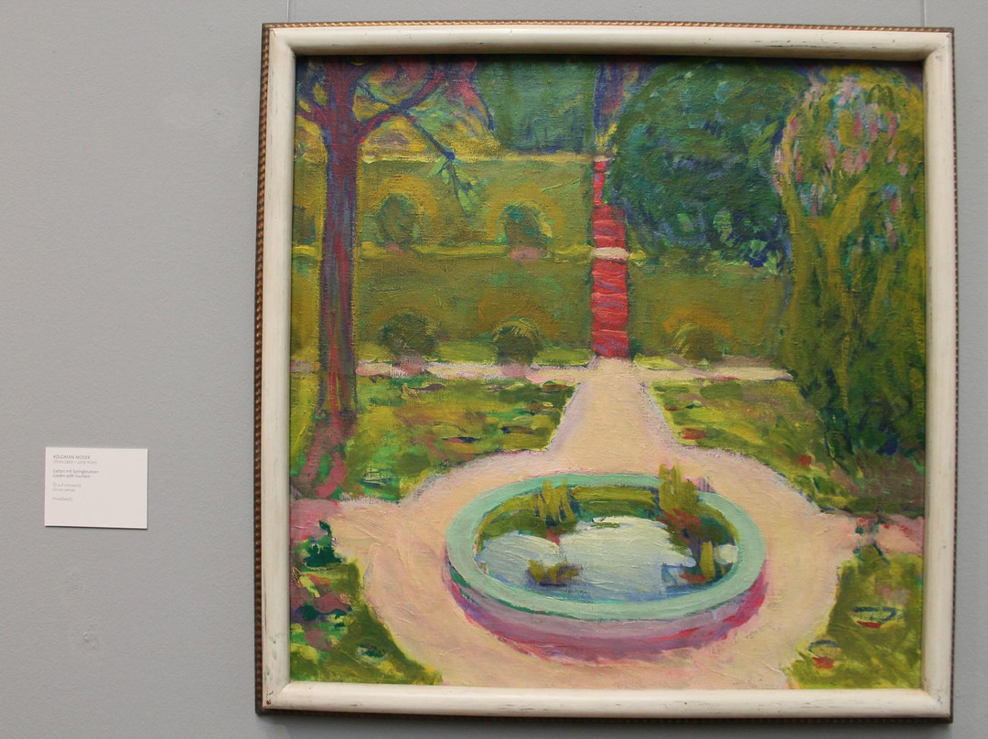 利奥波德博物馆-维也纳必去景点