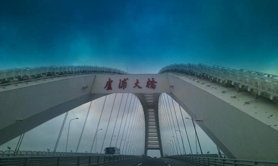 卢浦大桥-上海市必去景点