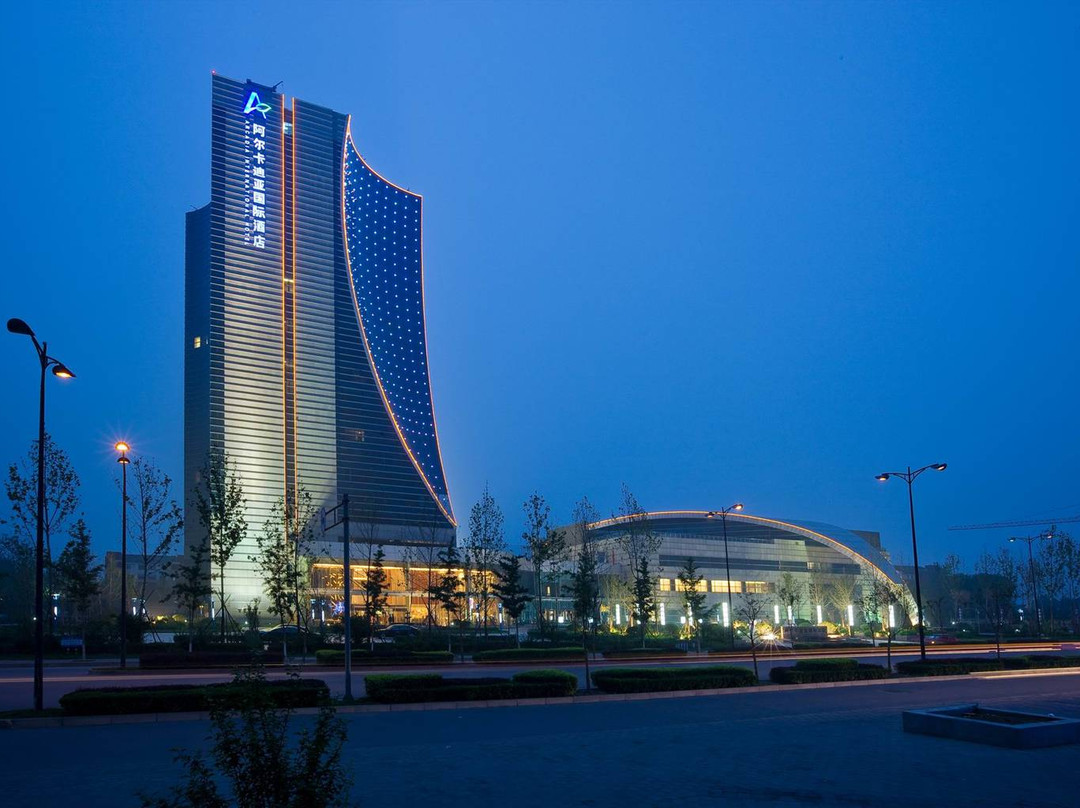 阿尔卡迪亚国际酒店主图