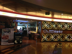 Gallery 2