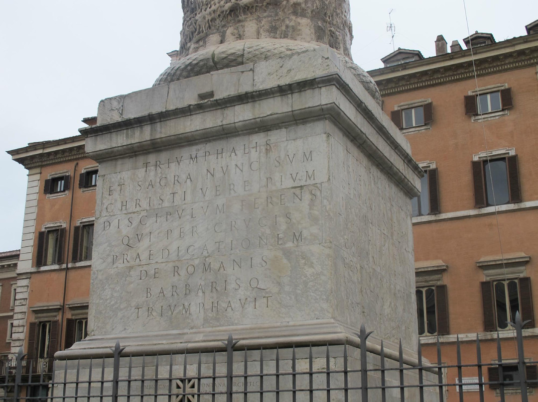 奥里亚斯圆柱-罗马必去景点