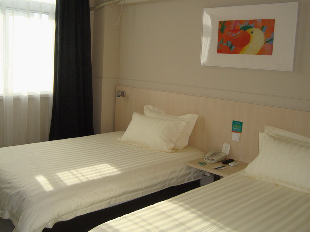 沈阳简里酒店（沈阳站太原街店）主图