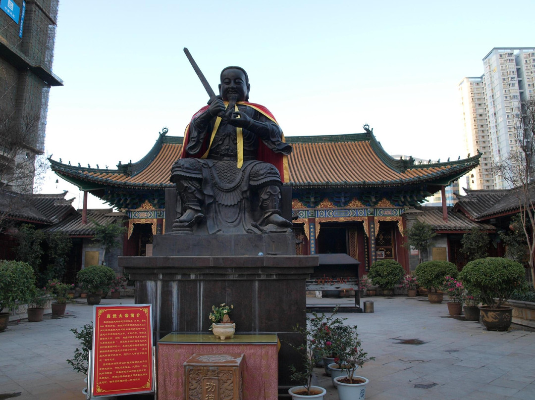 真庆观古建筑群-昆明市必去景点