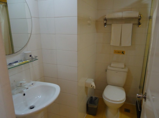 潍坊如家火车站店主图