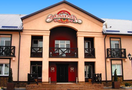 Ukrainochka Hotel-官方