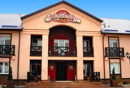 Kryvyy Rih酒店住宿-Ukrainochka Hotel