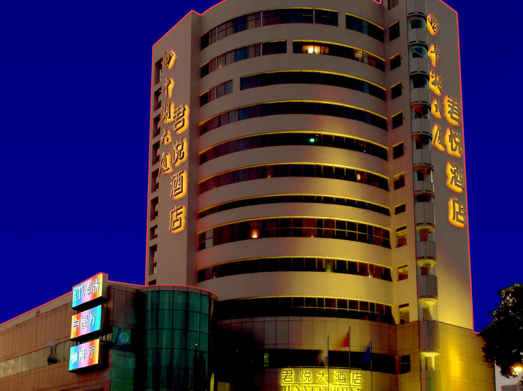 平湖君悦酒店主图