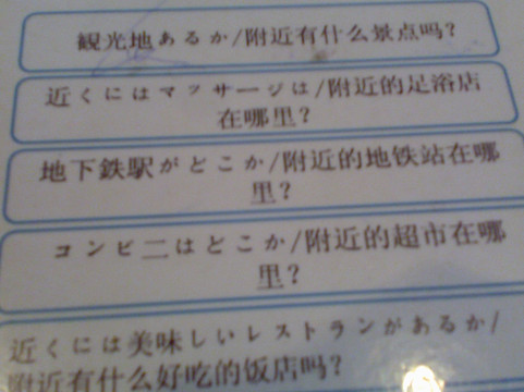 上海24K国际酒店人民广场店主图