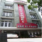 Hotel Har Ki Pauri主图