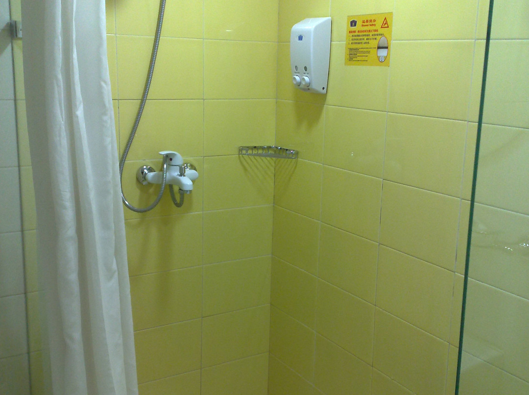 曲阜如家孔府店主图