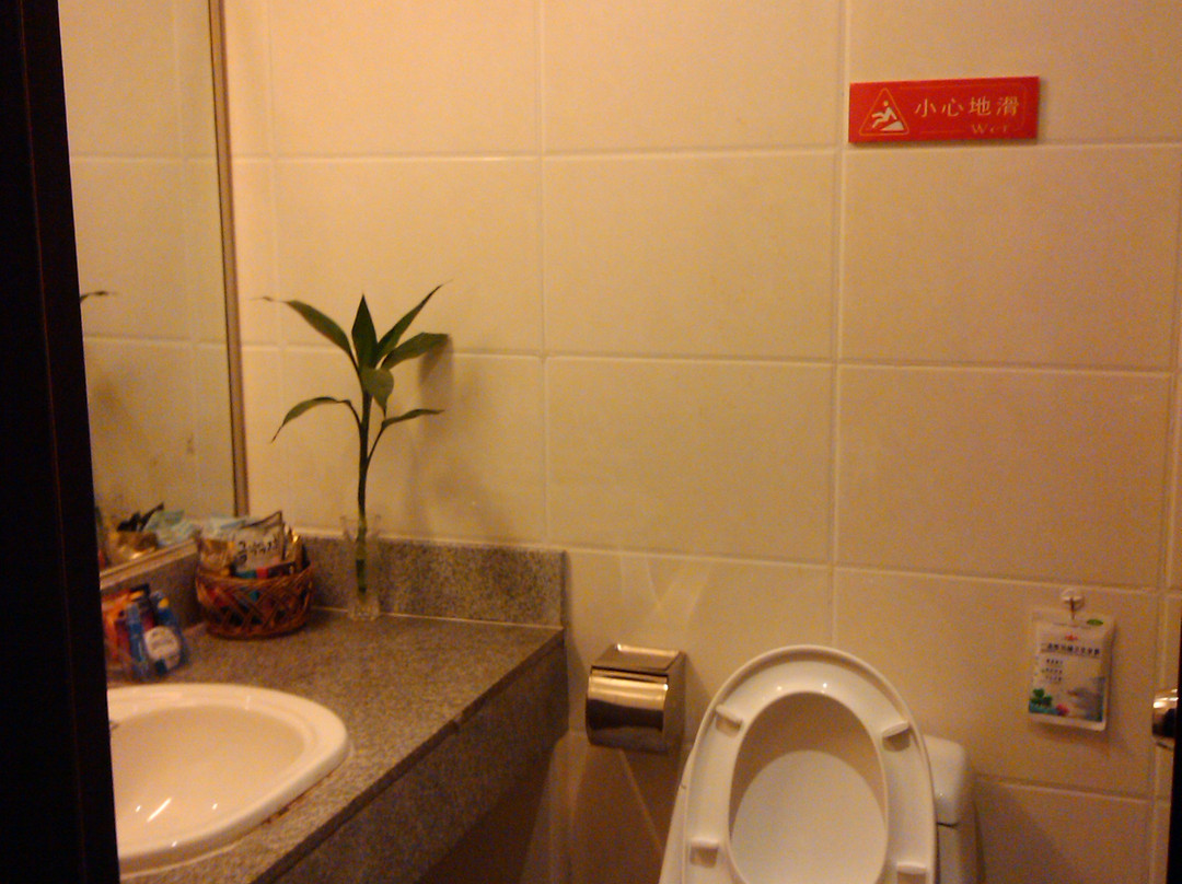 新华宾馆（绵阳站万达广场店）主图