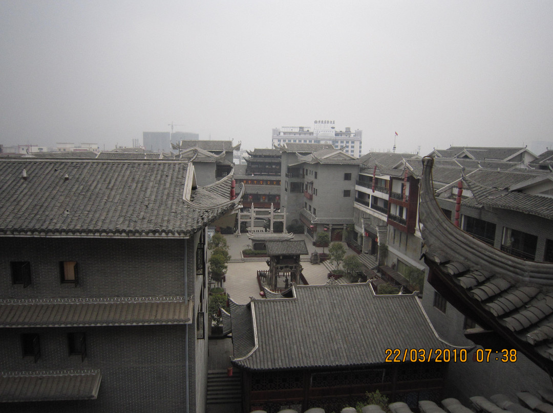 张家界如家大庸府城店主图