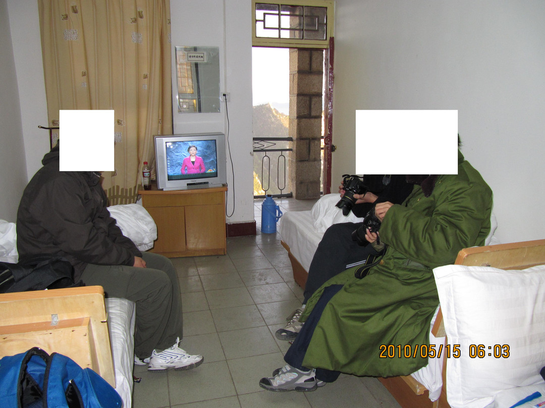 华山东峰饭店主图