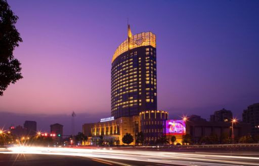 丽水华侨开元名都大酒店主图