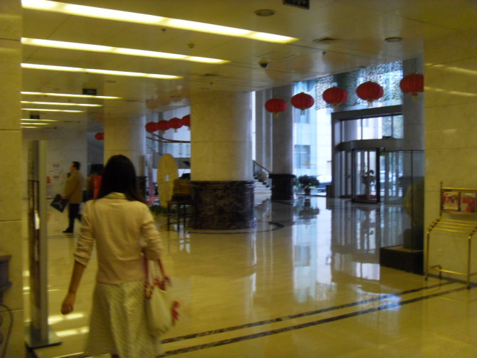 济南颐正大厦（泉城广场店）主图