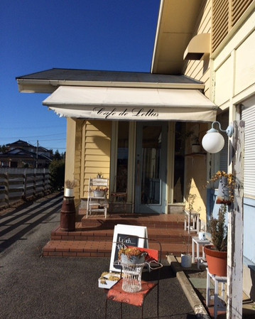 レタス・カフェ