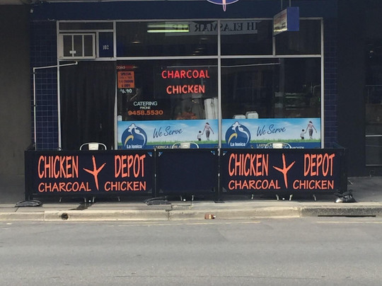 Chicken Depot